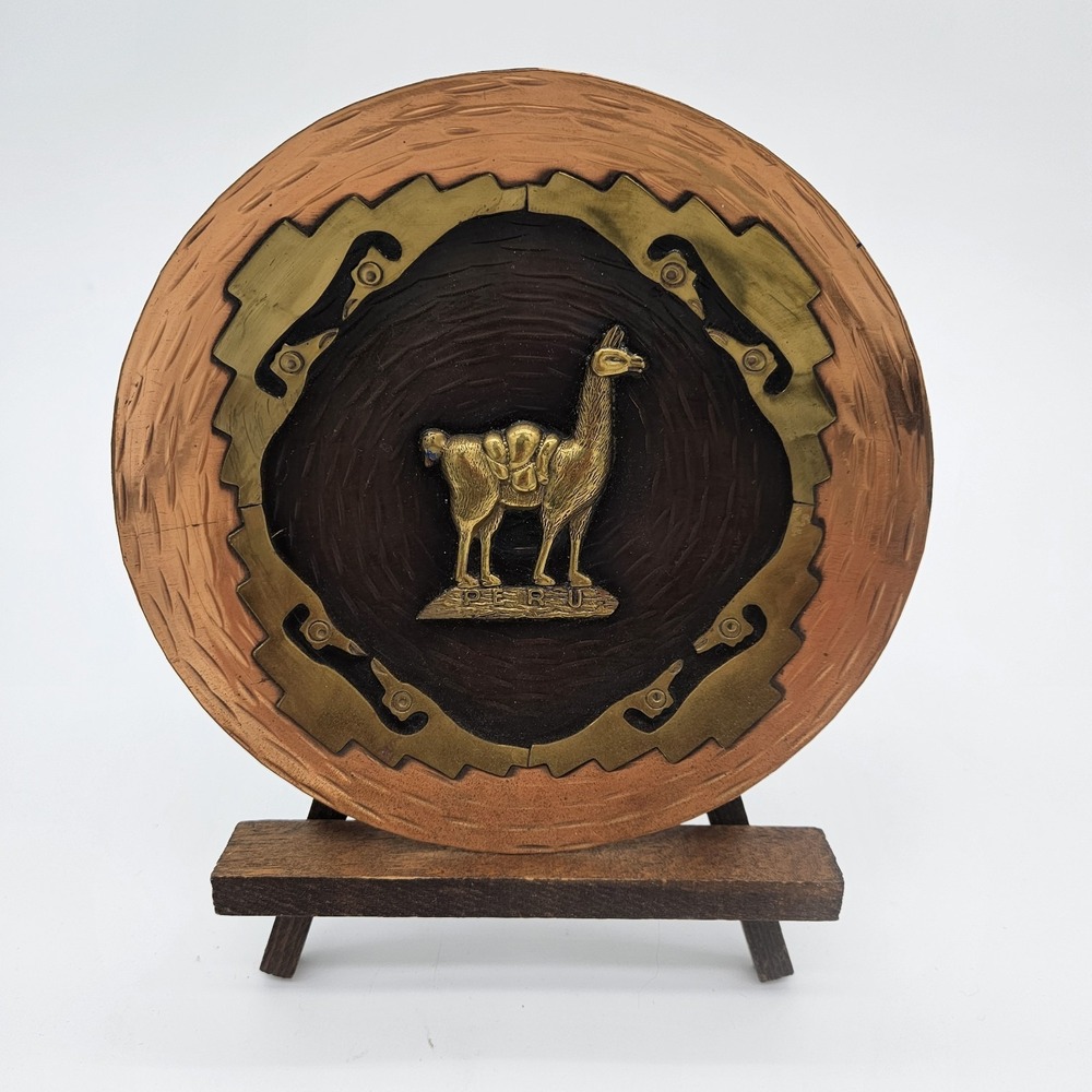 Vtg Peruvian Art Mixed Metals Llama Decorative Plate Or Wall Hanging ...